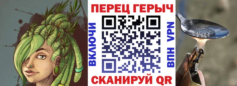 Купить где  Урус-Мартан  Героин гречка 