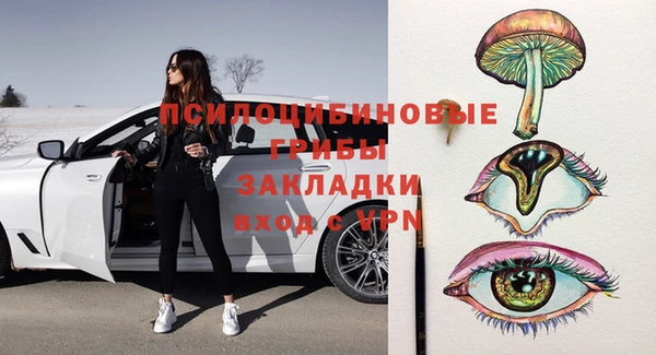 мефедрон VHQ Балашиха