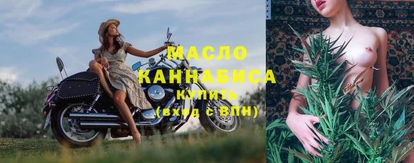 мефедрон VHQ Балашиха