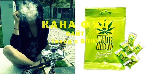 герыч Пенза