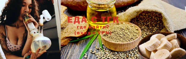 мефедрон VHQ Балашиха